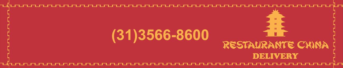 China Delivery