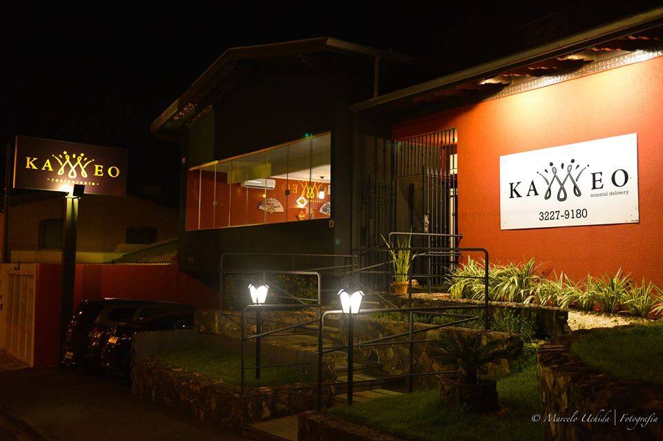 Restaurante Kameo