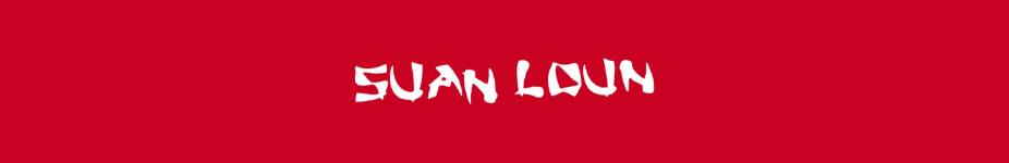Restaurante Suan Loun