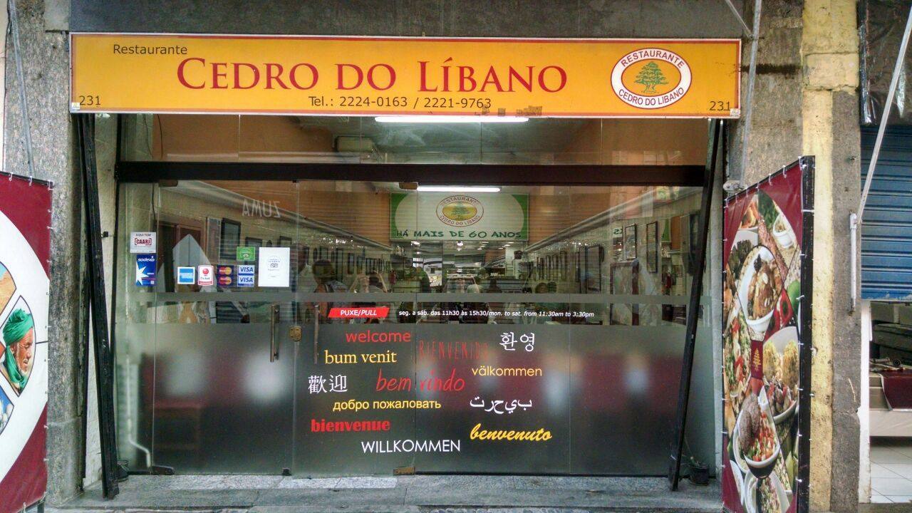 Cedro do Libano