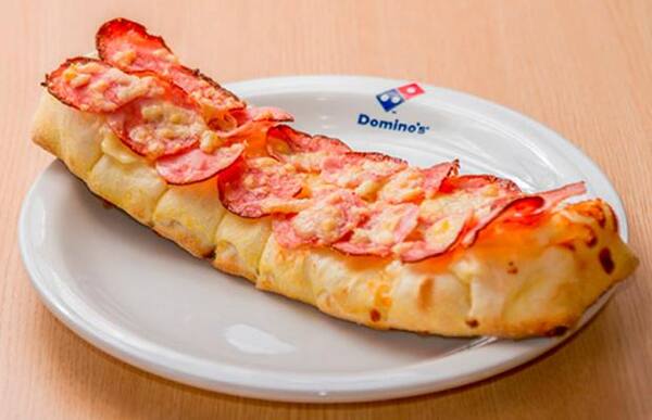 Delivery De Dominos Pizza Atibaia Atibaia Confira Avaliações