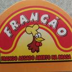 Logotipo Restaurante Frangão