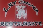 Logotipo Restaurante Lay_china