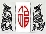 Logotipo Sakura