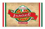 Logotipo Pizzaria e Lanchonete Israel