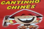 Logotipo Cantinho Chinês