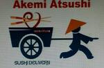 Logotipo Akemi Atsushi