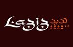 Logotipo Laziz Arabic Food