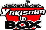 Logotipo Yakisoba in Box