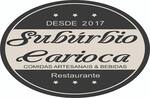 Logotipo Subúrbio Carioca Steak House