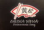 Logotipo China Nova Restaurante Song