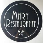 Logotipo Mary Refeições