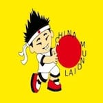 Logotipo China Mundial