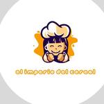 Logotipo El Imperio del Cereal Bar