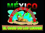 Logotipo El Oasis de los Leones