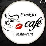 Logotipo Eve&Jo Cafe + Restaurante