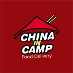 Logotipo China in Camp-campinas