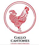 Logotipo Gallo Cantones by Andres Hoyos