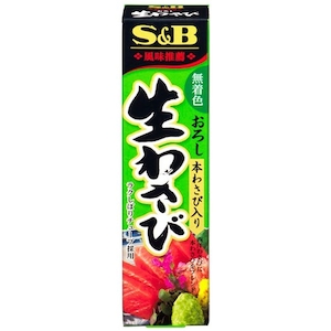 Wasabi em Pasta Japan Daiso 43g