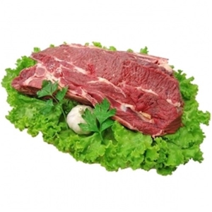 Agulha Bovina