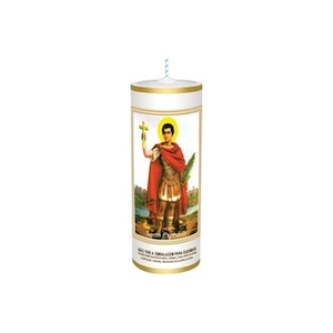 Vela Santo Expedido São Domingos
