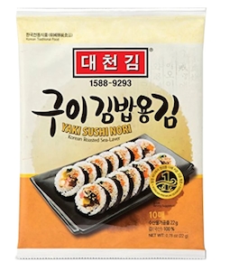 Alga Marinha Para Sushi Nori Com 10 Folhas