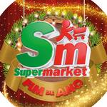 Logotipo Supermarket - Alcântara