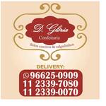 Logotipo Dona Gloria Confeitaria