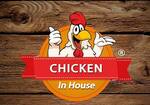 Logotipo Chicken in House - Pouso Alegre