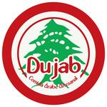 Logotipo Dujab