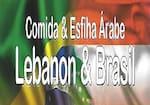 Logotipo Lebanon e Brasil Comida e Esfiha Árabe