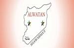Logotipo Alwatan Shawarma's