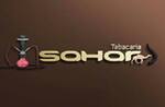 Logotipo Tabacaria Sahar Especiarias Árabes