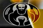 Logotipo Benedito Santo Chopp