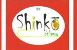 Logotipo Shinko Delivery