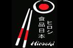 Logotipo Hiroshi Maceió