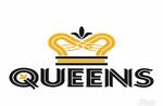 Logotipo Queen's Pastelaria