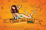 Logotipo Bar da Eva