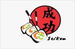 Logotipo Seikou Sushi