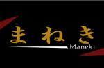 Logotipo Maneki Restaurante