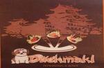 Logotipo Duckmaki