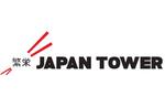 Logotipo Japan Tower