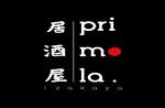 Logotipo Primola Izakaya