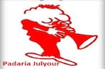 Logotipo Padaria Julyour