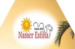 Logotipo Nasser Esfiha Tucuruvi