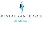 Logotipo Al Maual