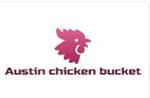 Logotipo Austin Chicken Bucket