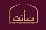 Logotipo Aila Comida Árabe