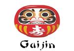 Logotipo Gaijin Sushi Lounge
