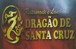 Logotipo Restaurante Lanchonete e Japonese Dragão